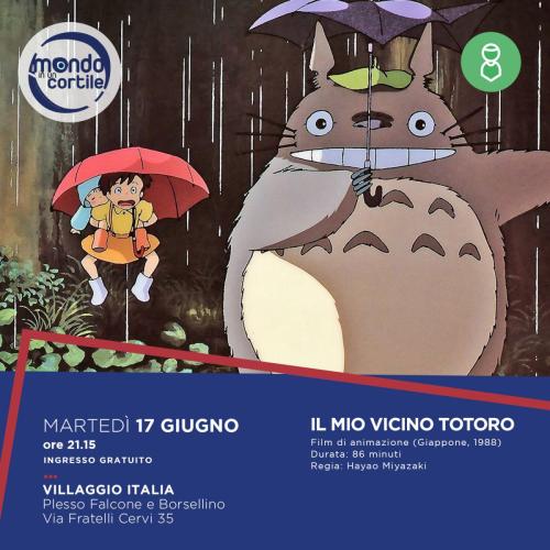 02_Totoro