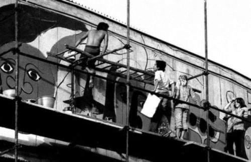 Foto Sergio Coppi 1975. Rodrigo Caceres. Antonio Arevalo. Patricia Bravo. Ximena Guastavino.