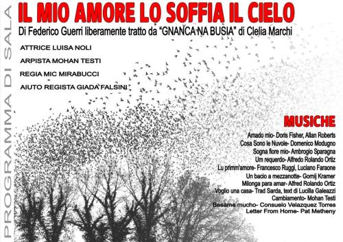 Programma di sala interno